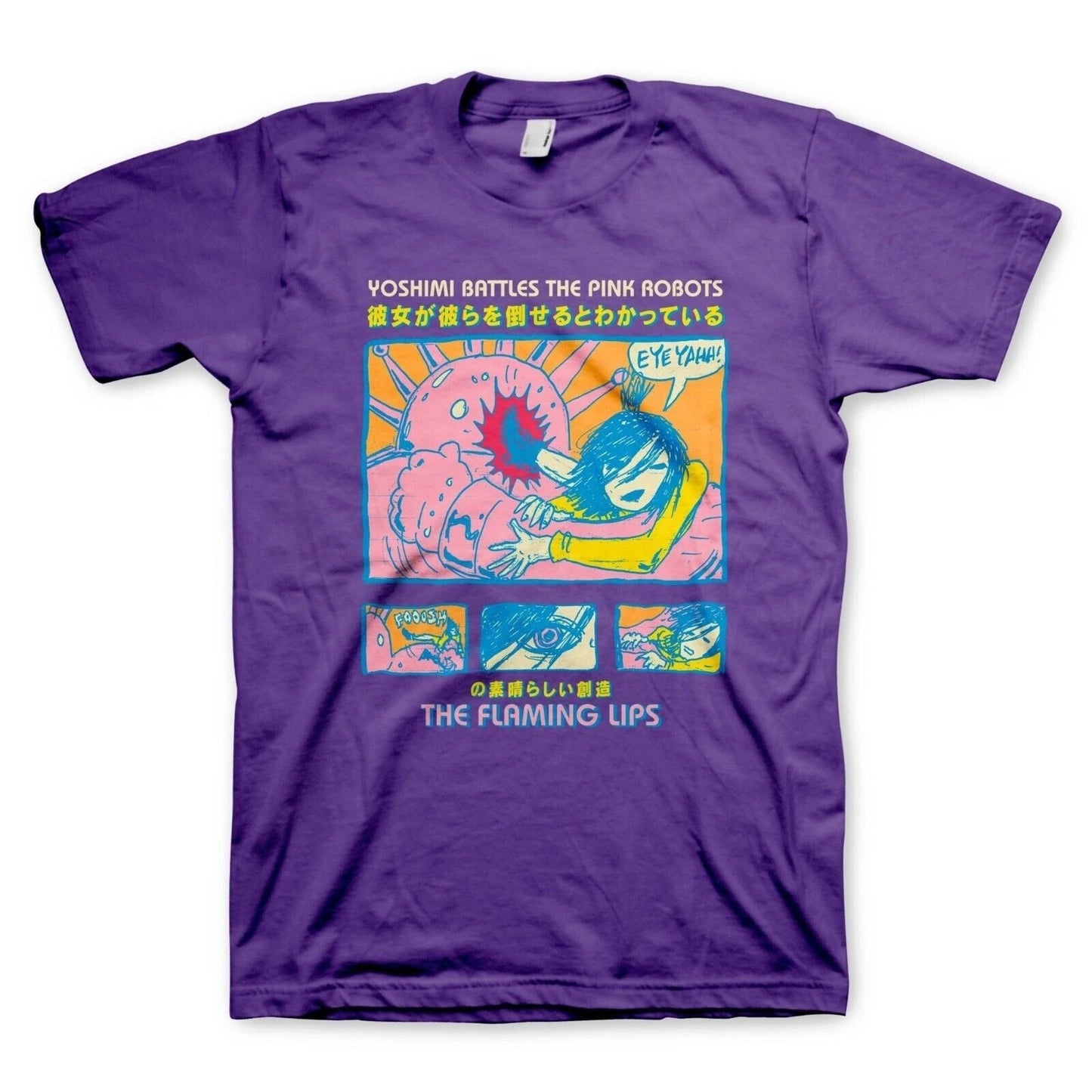 Purple t-shirt with colorful graphic design and text on a white background