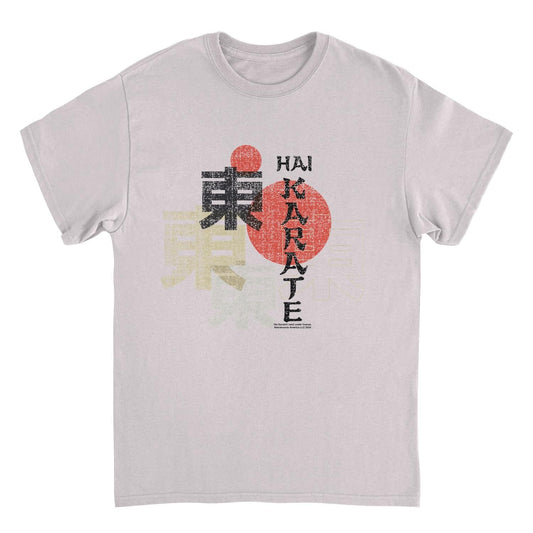 Hai Karate Distressed Logo and Text Retro Aftershave Ice Grey T-Shirt by HandyShopping4U2