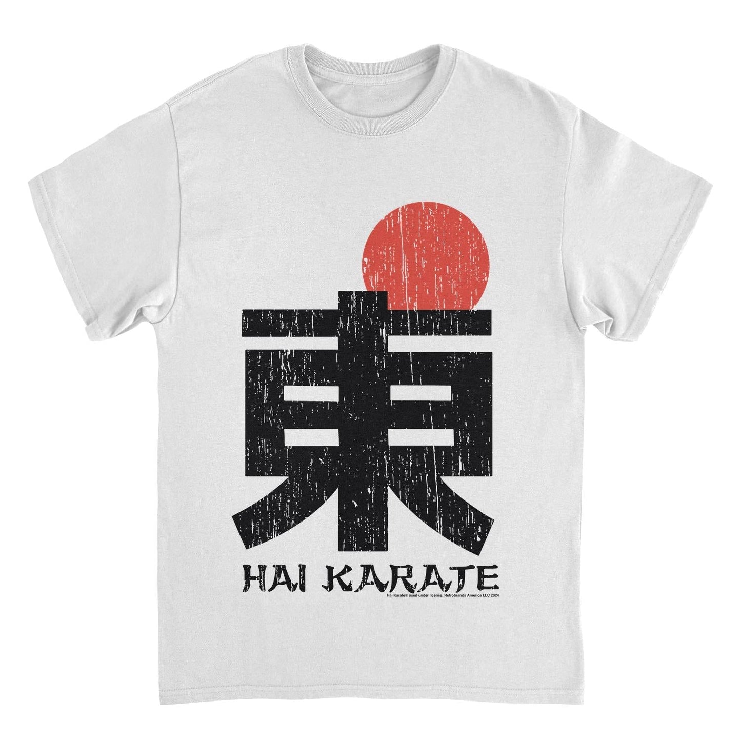 Hai Karate Japanese Character and Sun White T-Shirt by HandyShopping4U2
