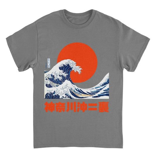 Classic Paintings Graphic Wave Hokusai Charcoal T-Shirt by HandyShopping4U2