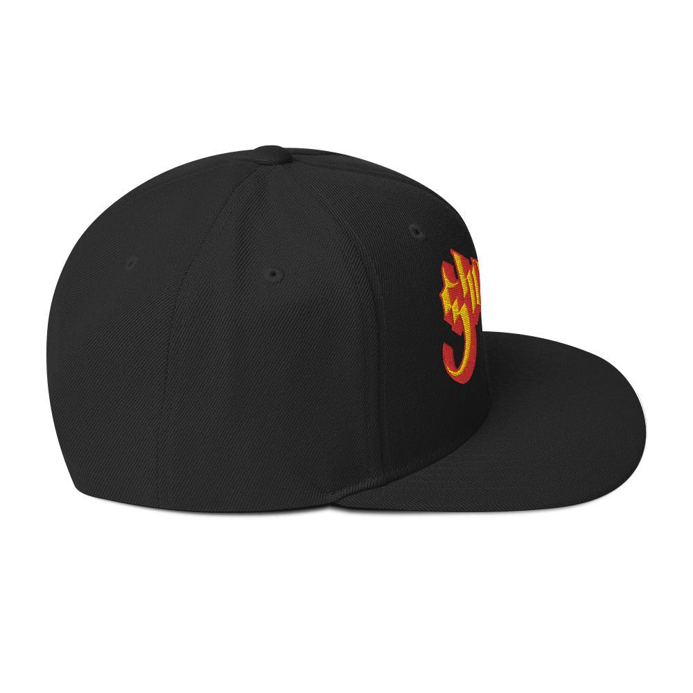 Right side view of the Officially Licensed Ghost Logo Snapback Hat showcasing the structured black six-panel design and premium embroidered Ghost logo.